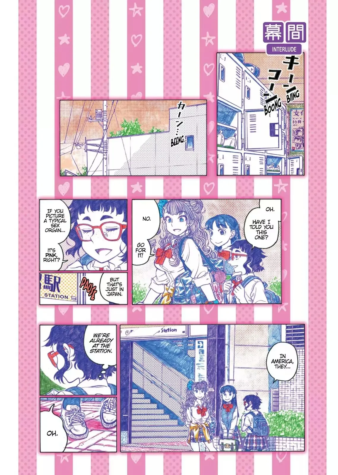 Oshiete! Gyaruko-chan Chapter 2 page 1 - 