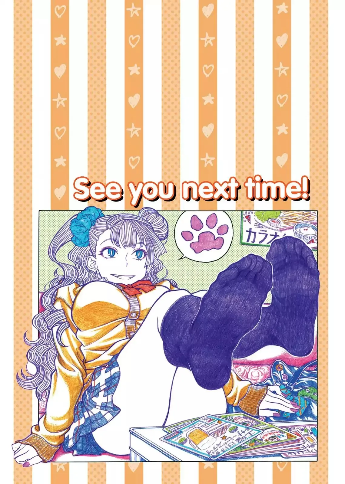 Oshiete! Gyaruko-chan Chapter 2 page 7 - 