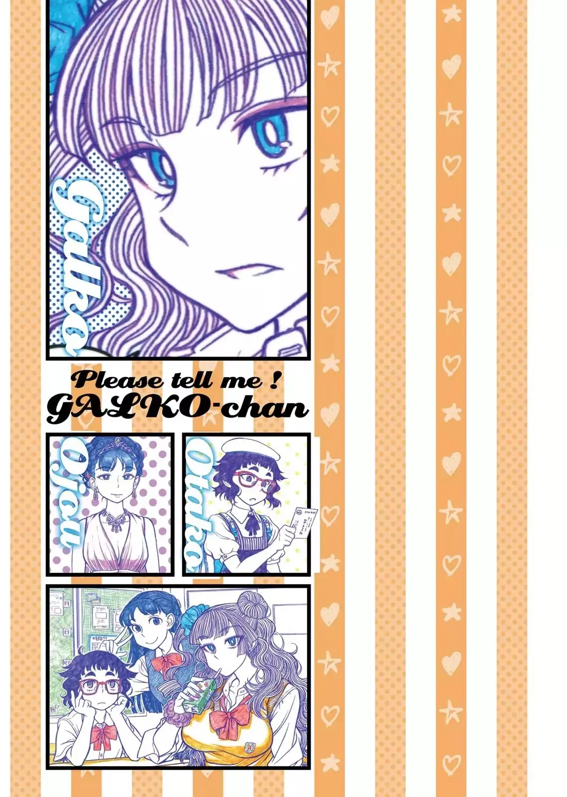 Oshiete! Gyaruko-chan Chapter 2 page 8 - 