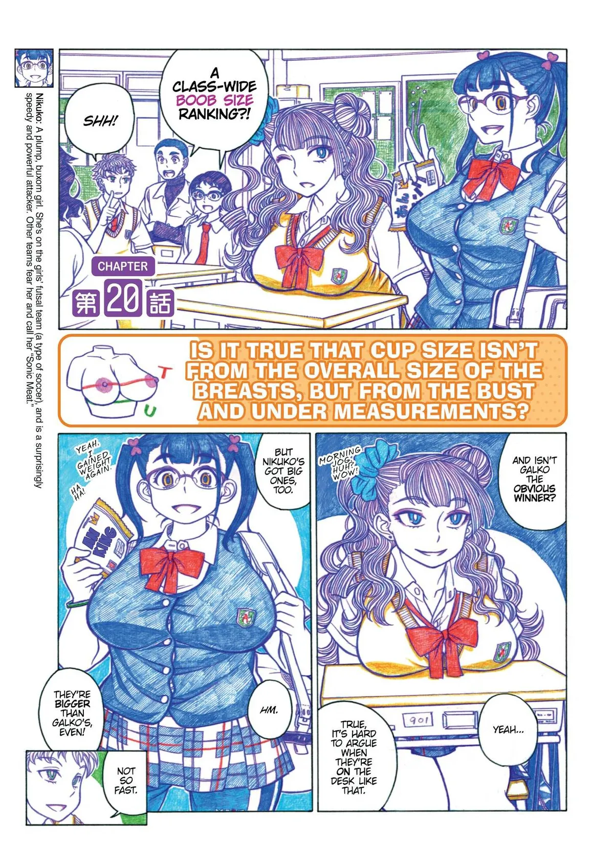 Oshiete! Gyaruko-chan Chapter 20 page 1 - 