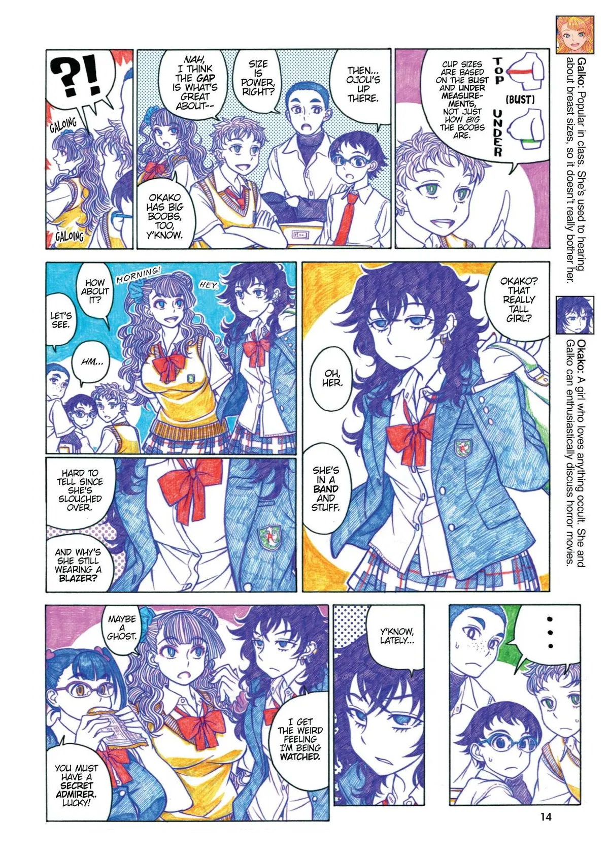 Oshiete! Gyaruko-chan Chapter 20 page 2 - 