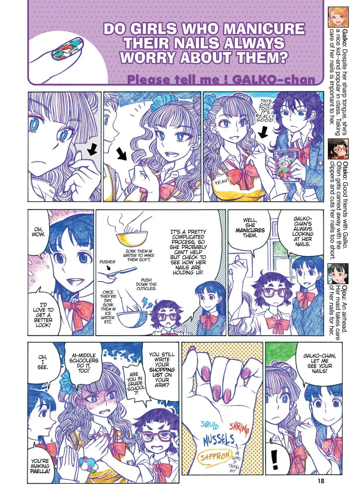 Oshiete! Gyaruko-chan Chapter 21 page 2 - 