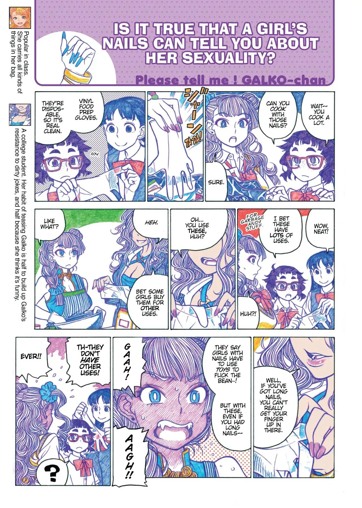 Oshiete! Gyaruko-chan Chapter 21 page 3 - 