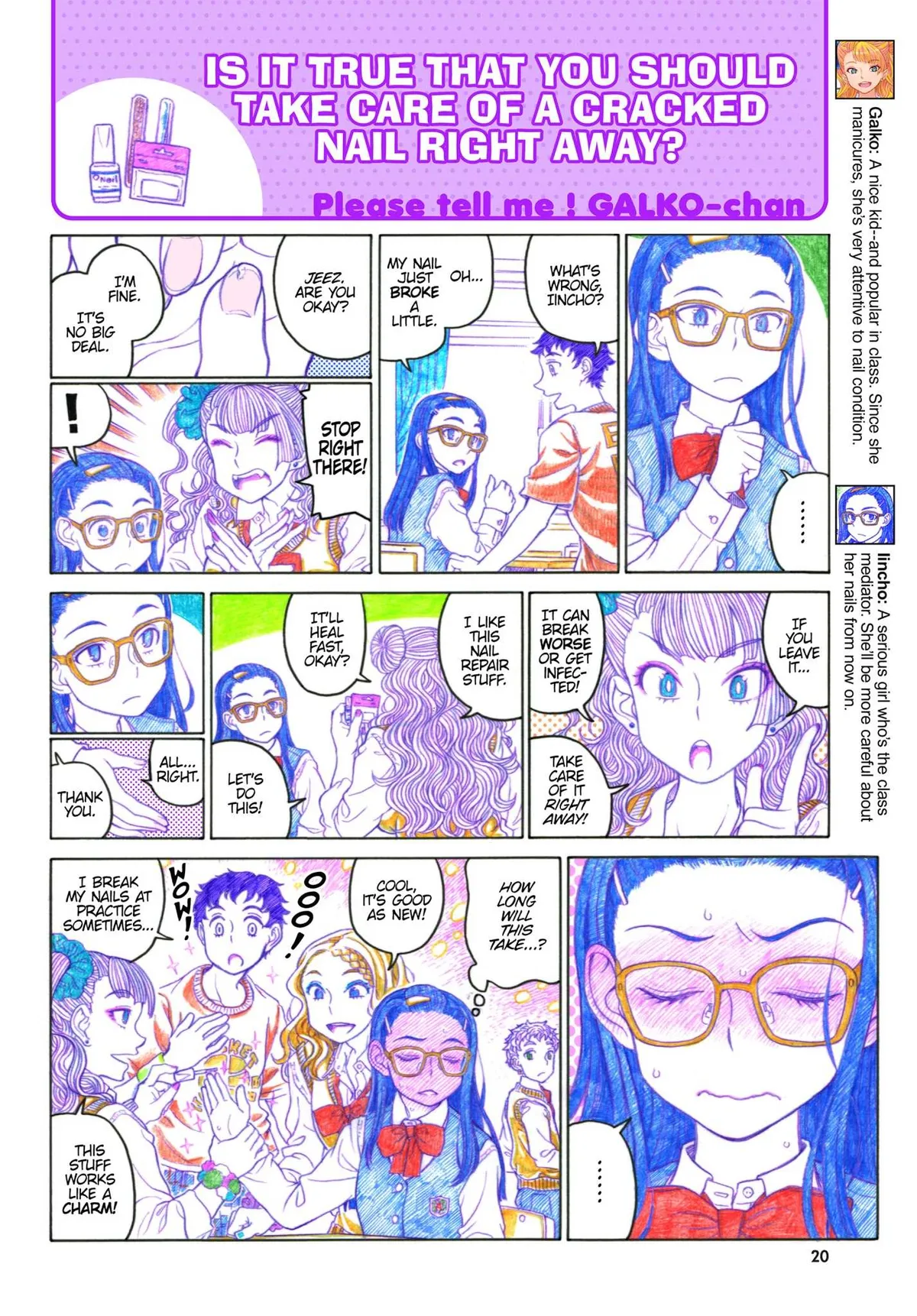 Oshiete! Gyaruko-chan Chapter 21 page 4 - 