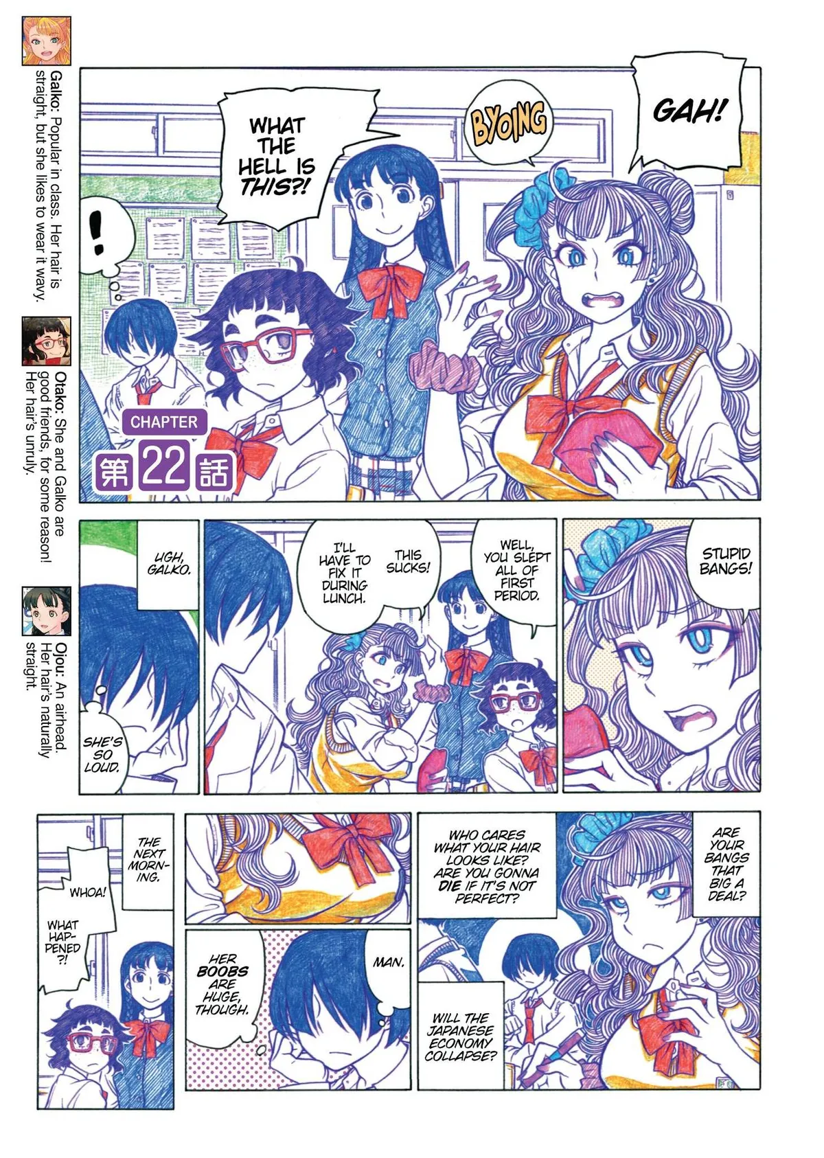 Oshiete! Gyaruko-chan Chapter 22 page 1 - 