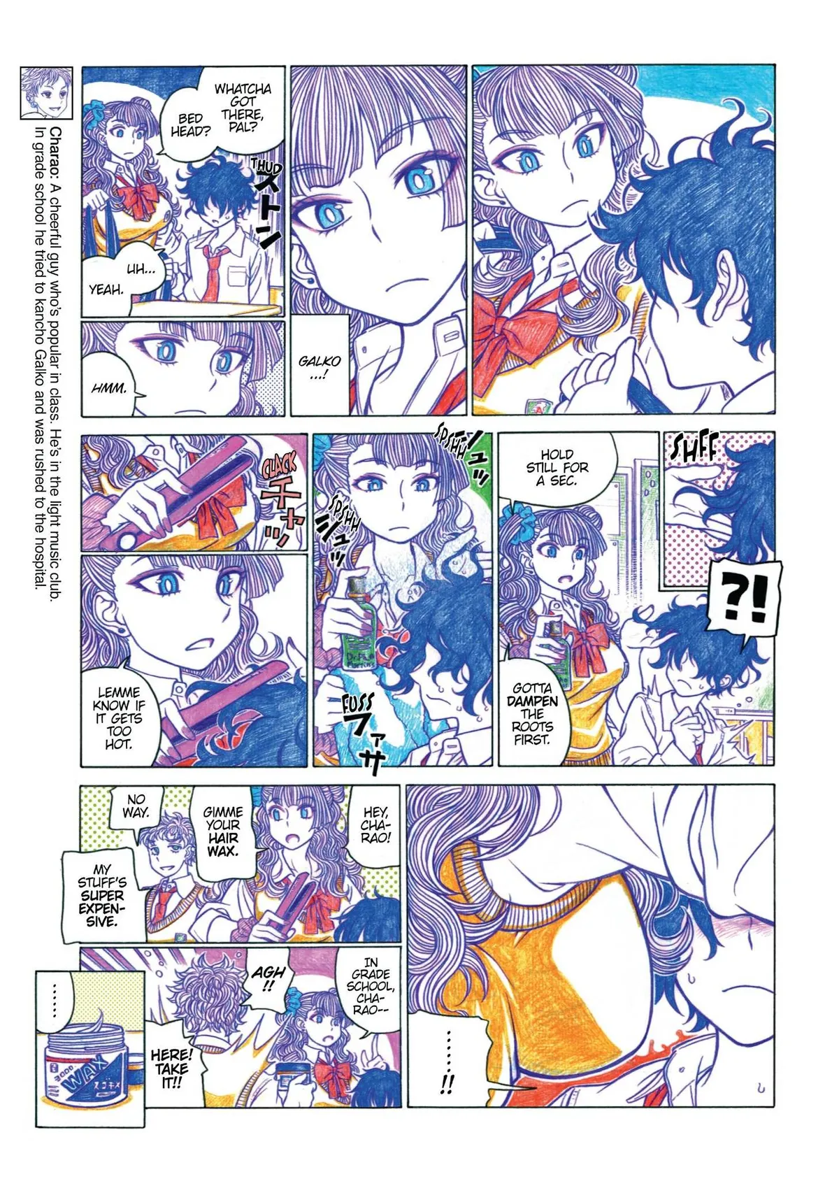 Oshiete! Gyaruko-chan Chapter 22 page 3 - 