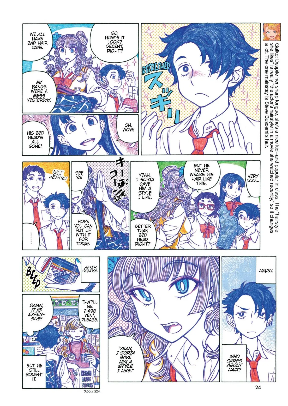 Oshiete! Gyaruko-chan Chapter 22 page 4 - 