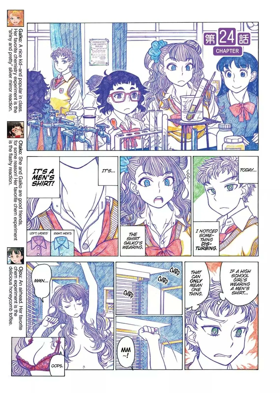 Oshiete! Gyaruko-chan Chapter 24 page 1 - 