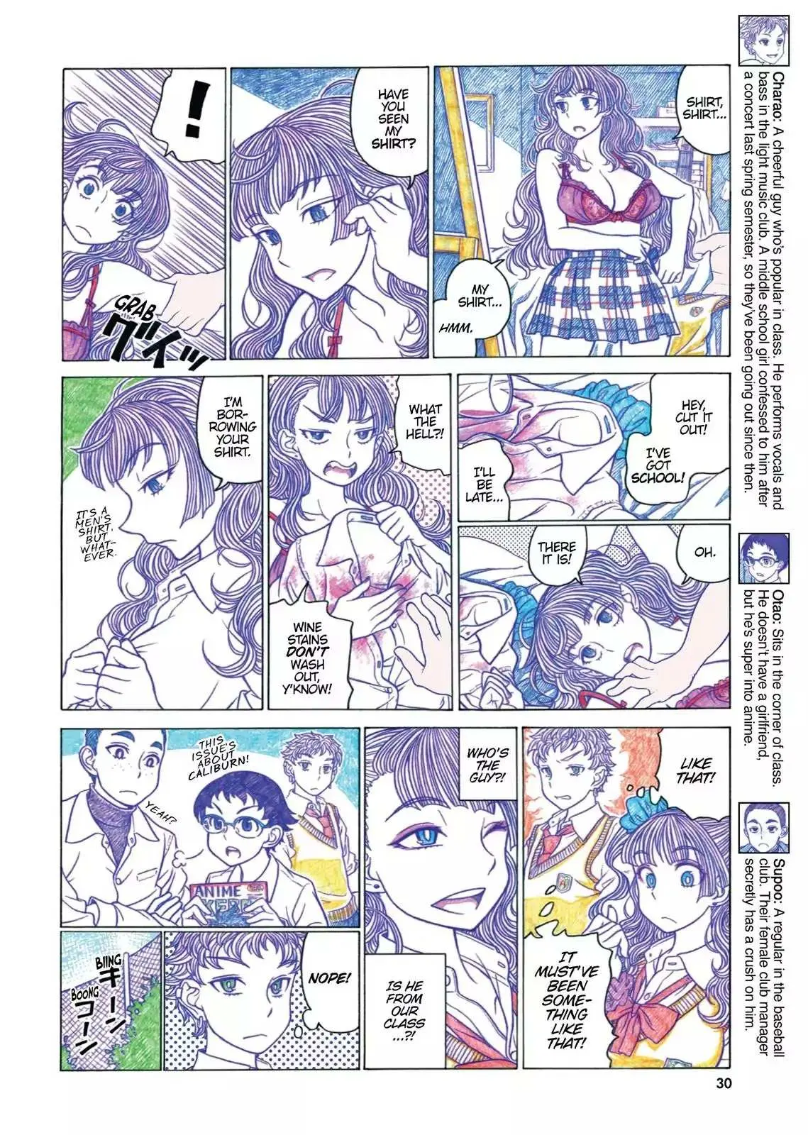 Oshiete! Gyaruko-chan Chapter 24 page 2 - 