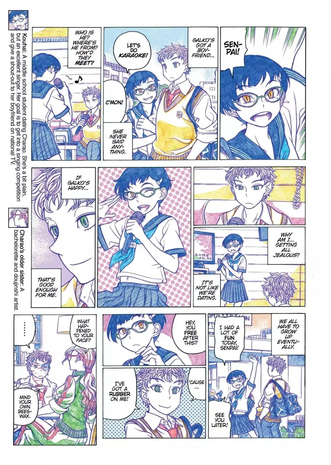 Oshiete! Gyaruko-chan Chapter 24 page 3 - 