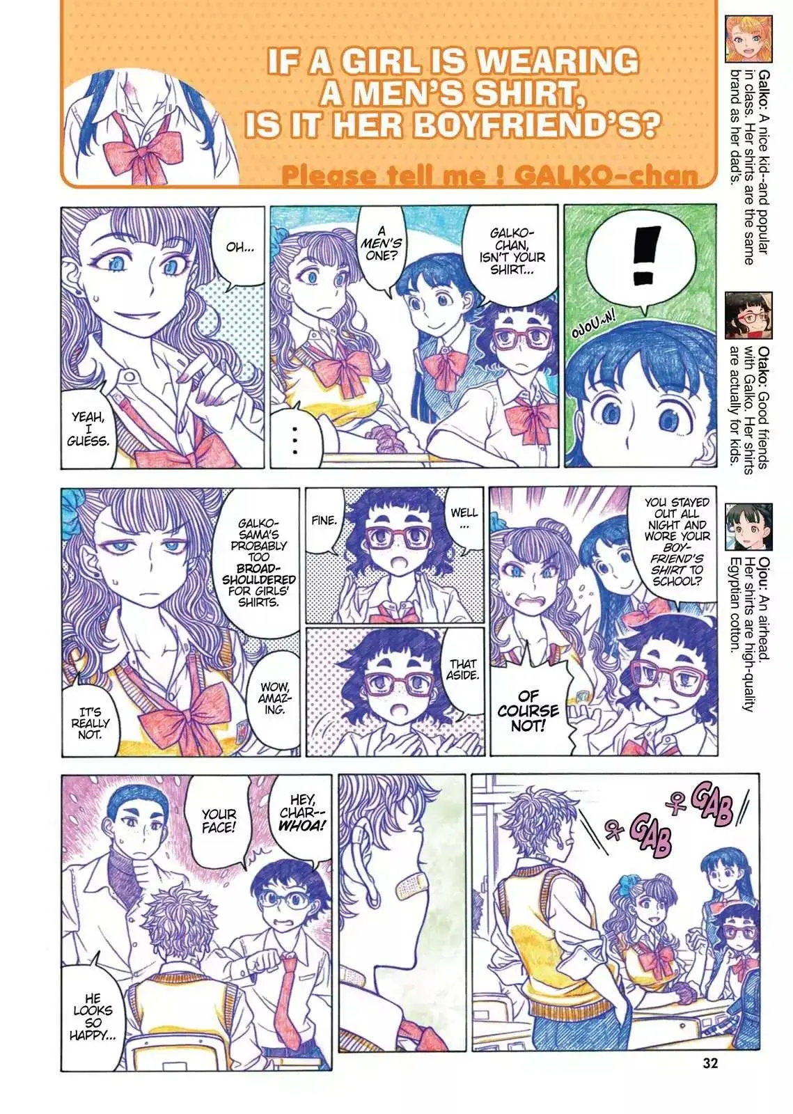 Oshiete! Gyaruko-chan Chapter 24 page 4 - 