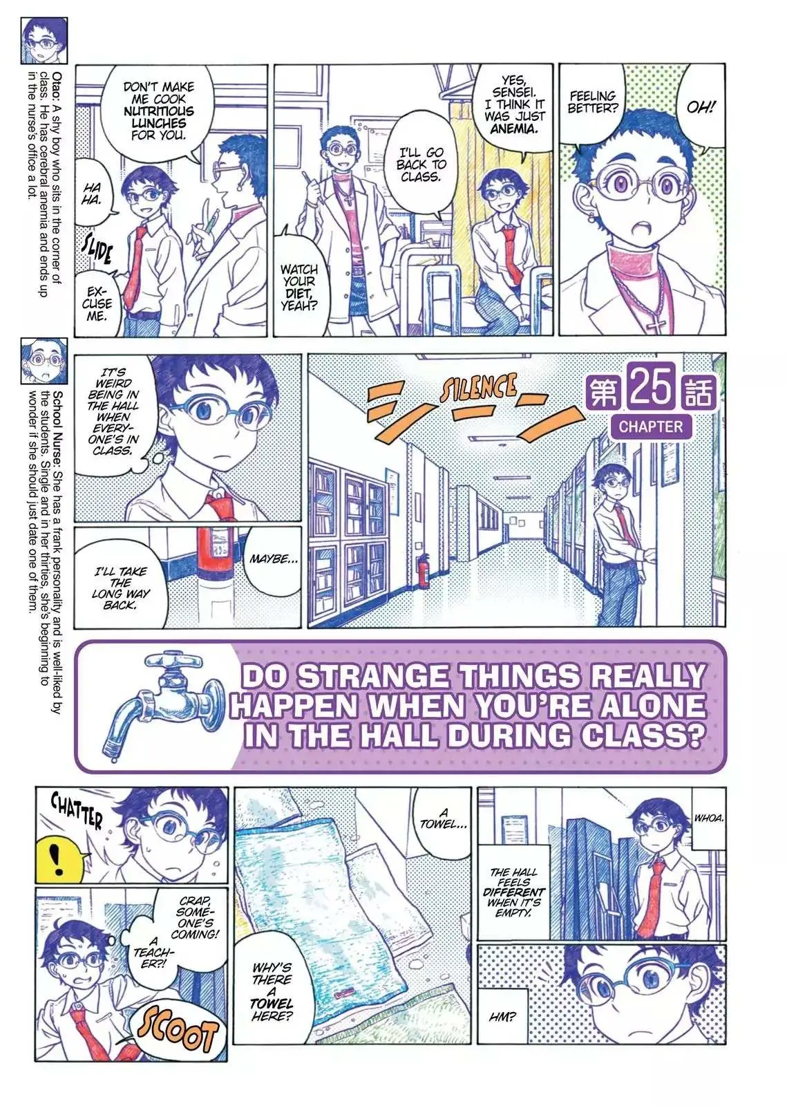 Oshiete! Gyaruko-chan Chapter 25 page 1 - 
