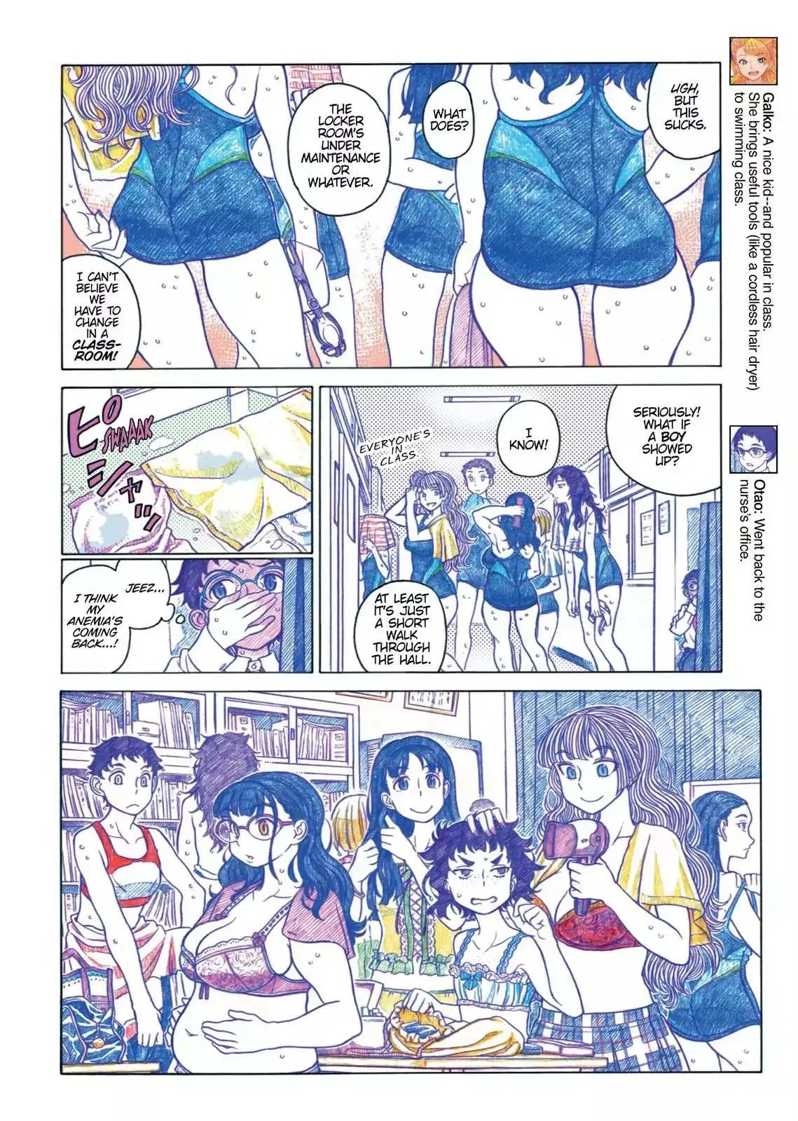 Oshiete! Gyaruko-chan Chapter 25 page 3 - 