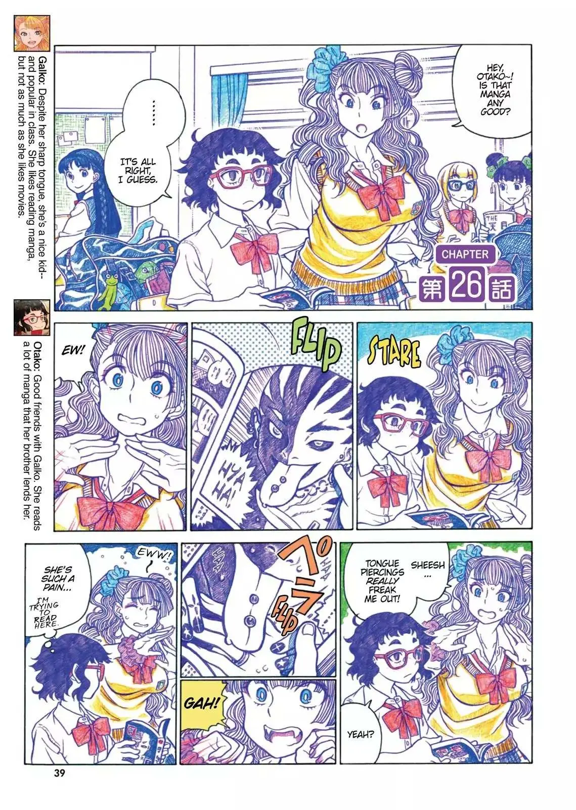 Oshiete! Gyaruko-chan Chapter 26 page 1 - 
