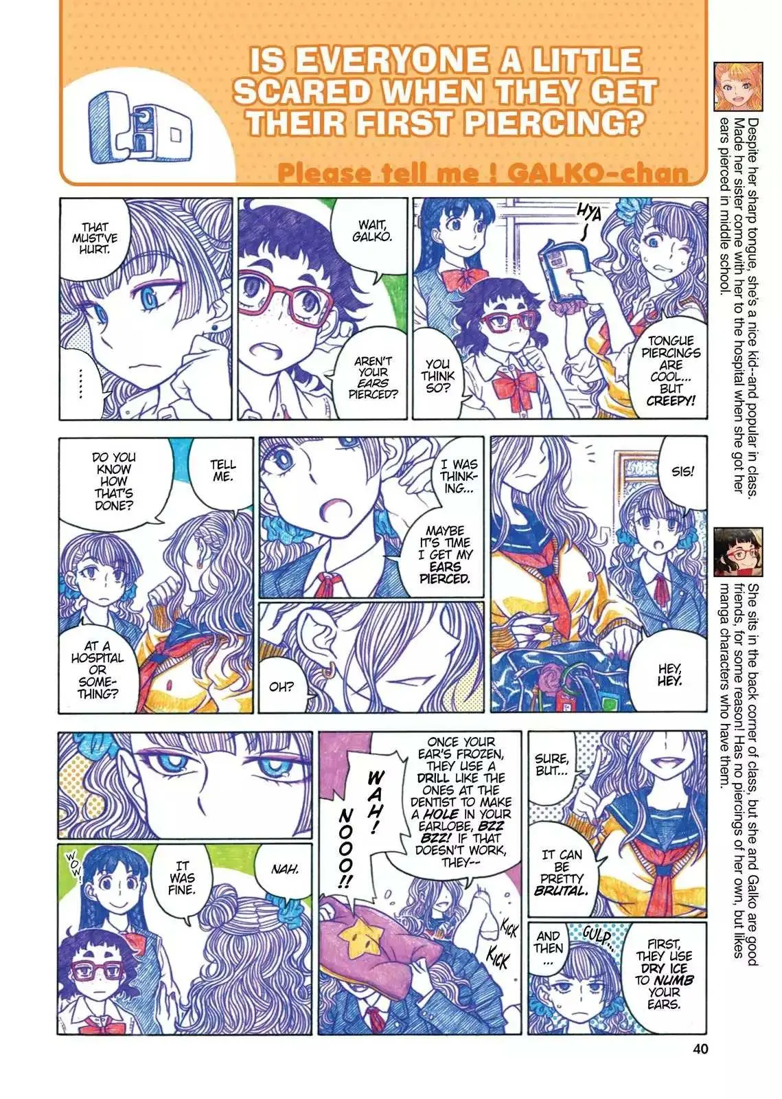 Oshiete! Gyaruko-chan Chapter 26 page 2 - 