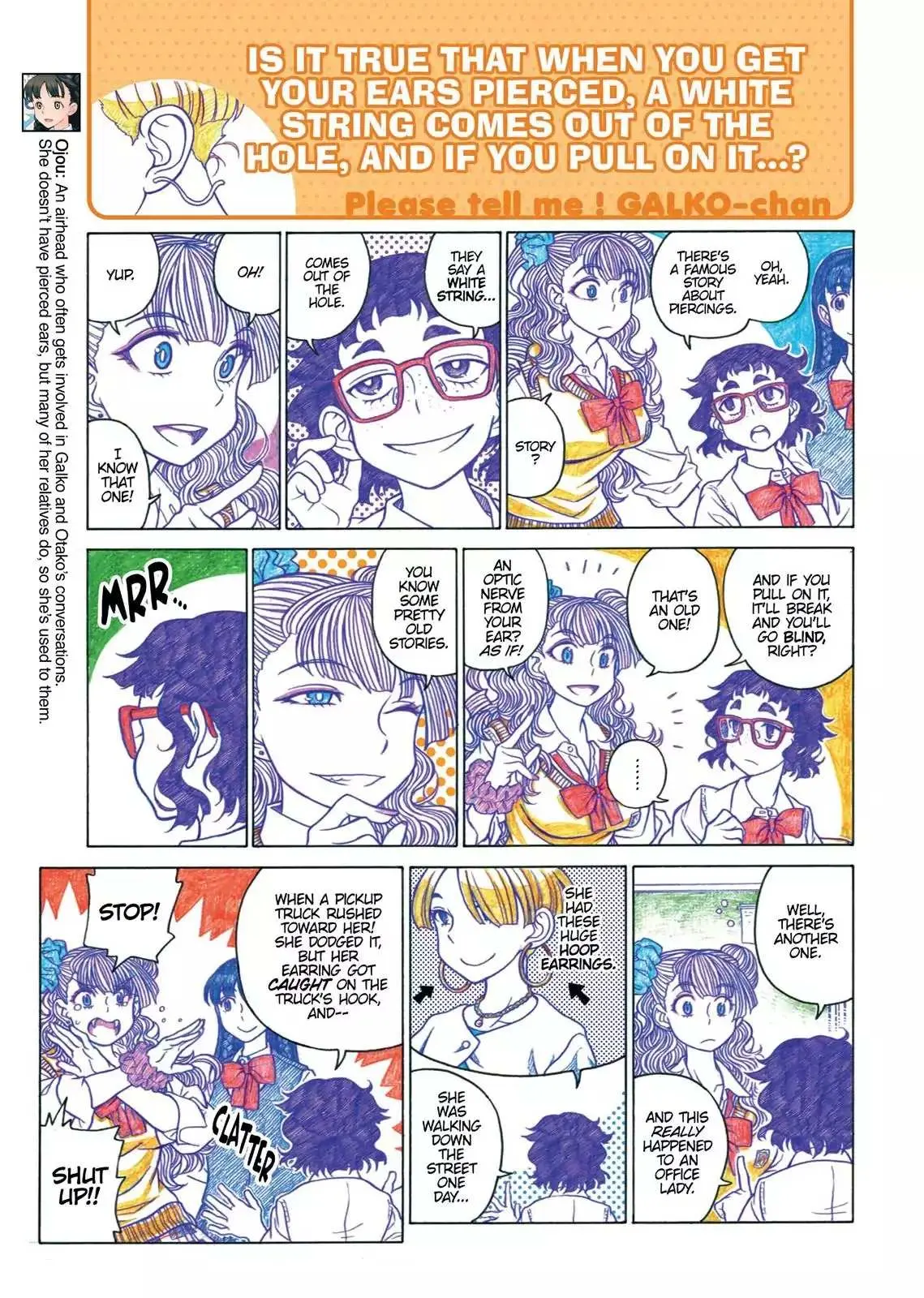 Oshiete! Gyaruko-chan Chapter 26 page 3 - 
