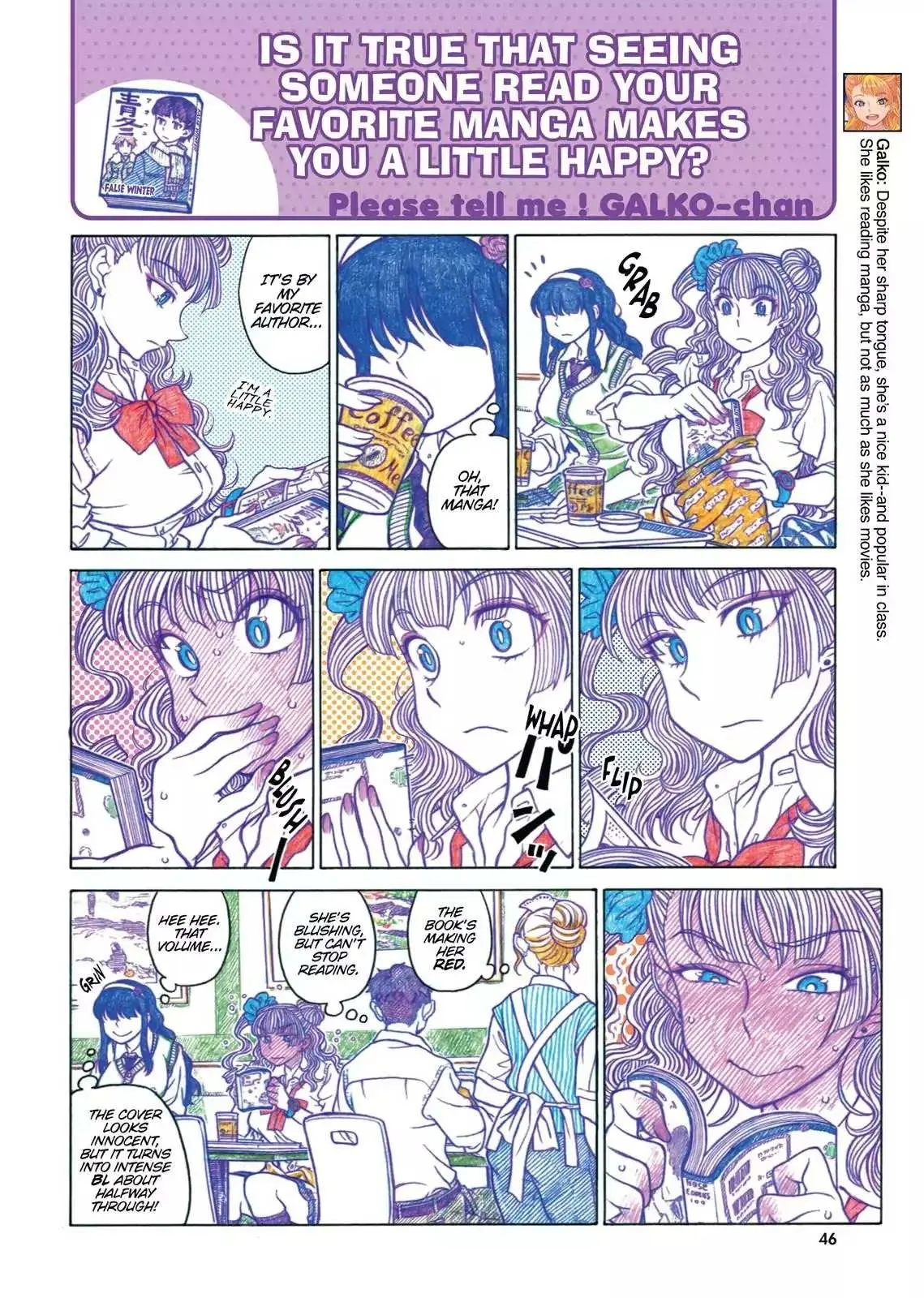 Oshiete! Gyaruko-chan Chapter 27 page 2 - 