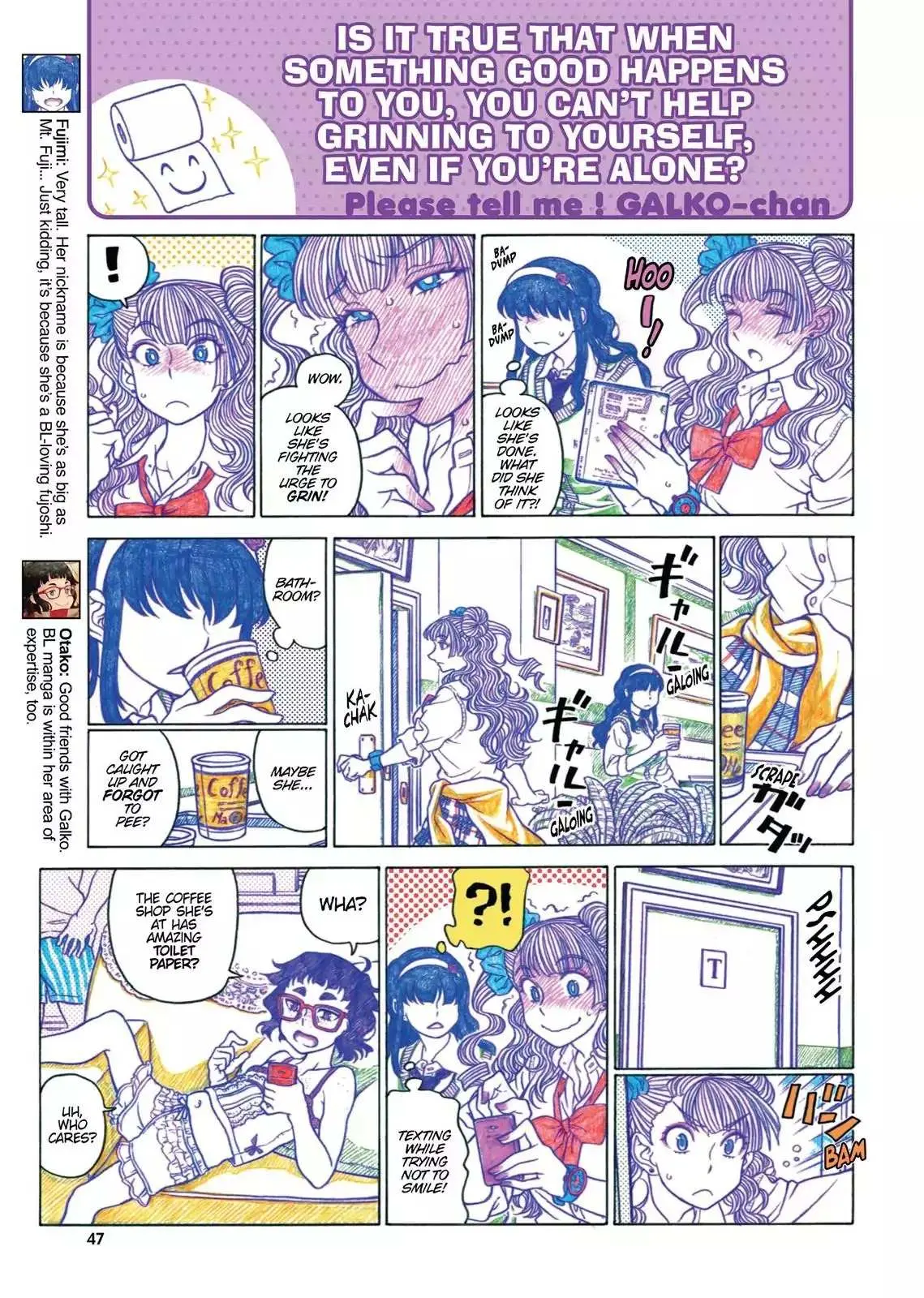 Oshiete! Gyaruko-chan Chapter 27 page 3 - 