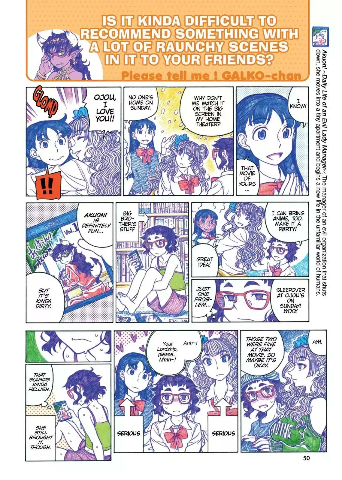 Oshiete! Gyaruko-chan Chapter 28 page 2 - 