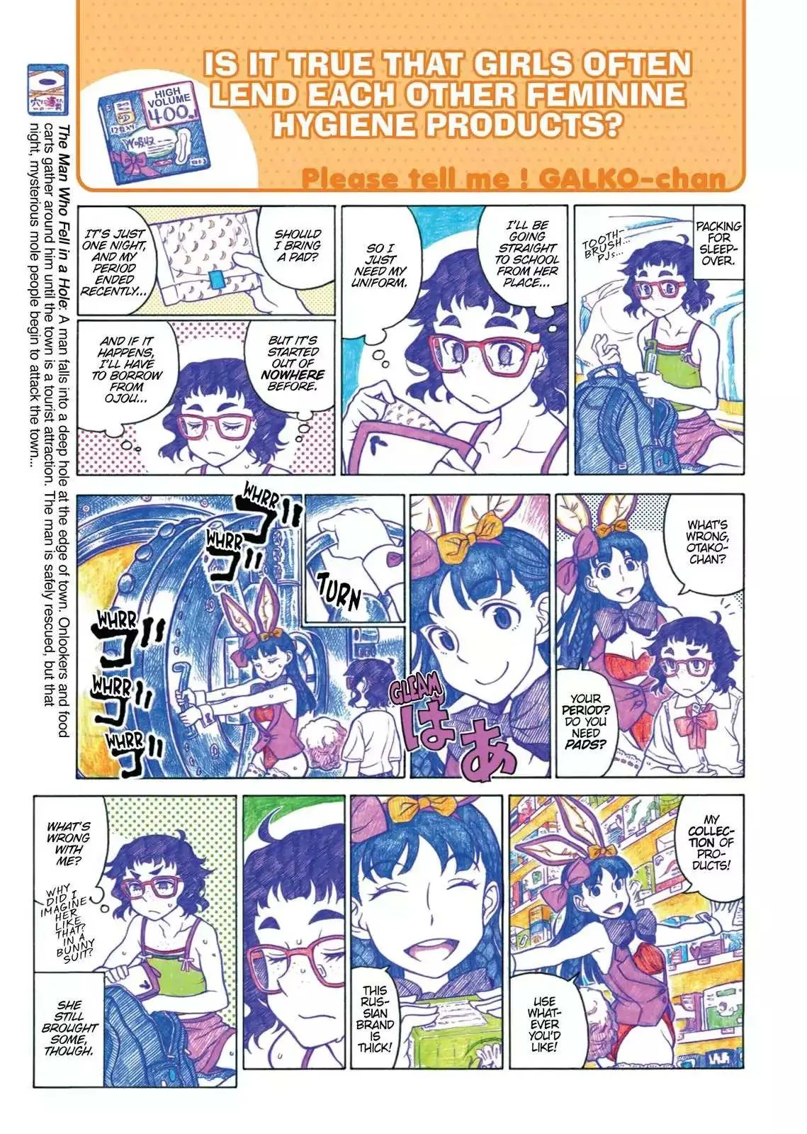 Oshiete! Gyaruko-chan Chapter 28 page 3 - 