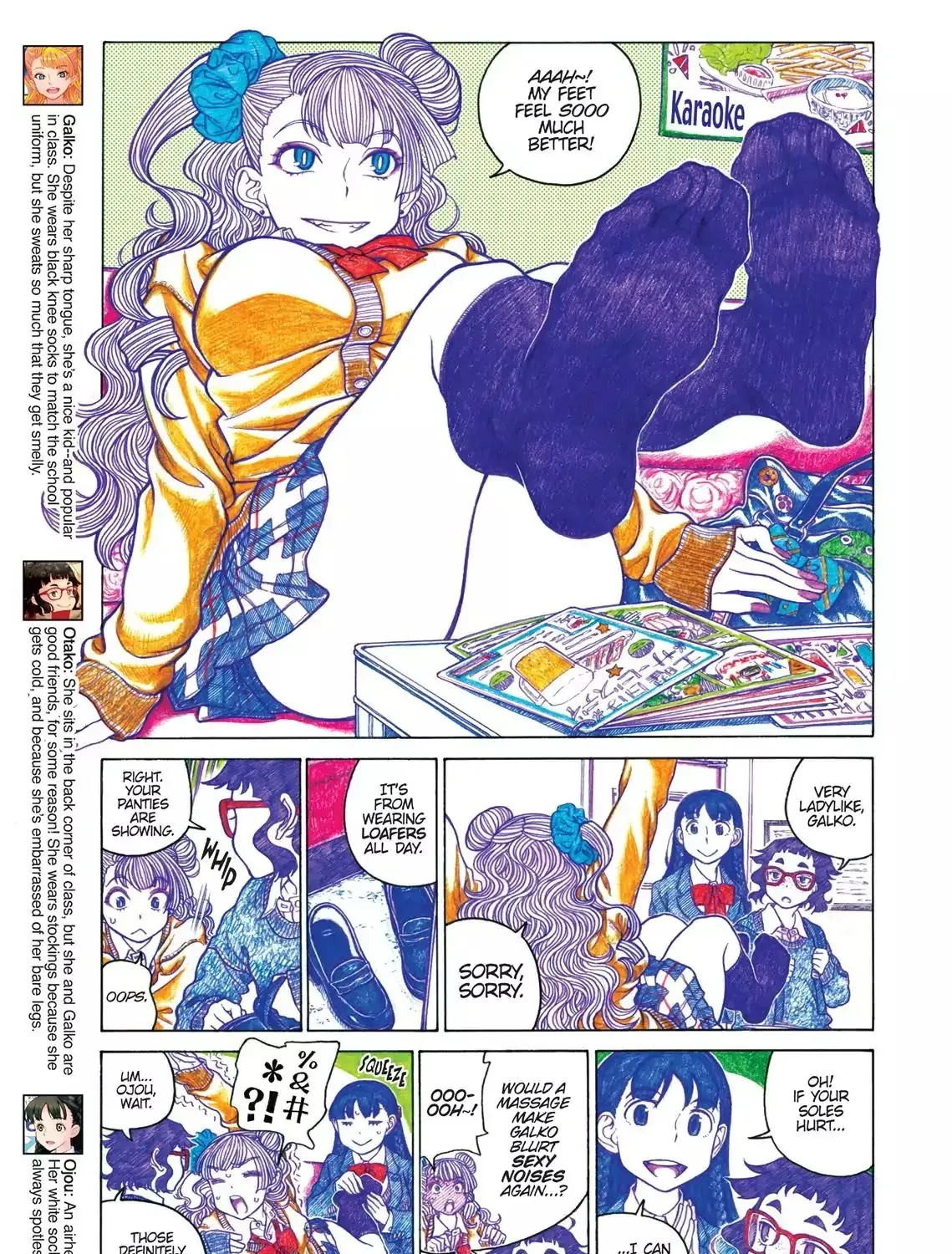 Oshiete! Gyaruko-chan Chapter 3.1 page 3 - 