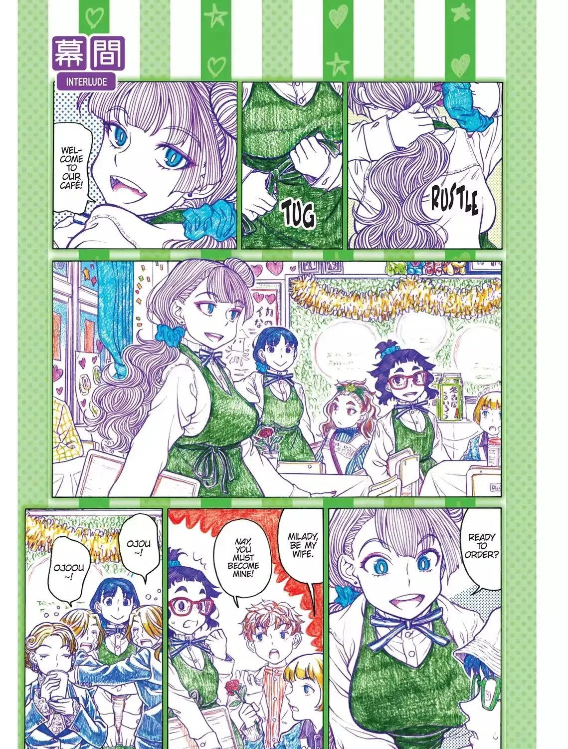 Oshiete! Gyaruko-chan Chapter 3.2 page 1 - 