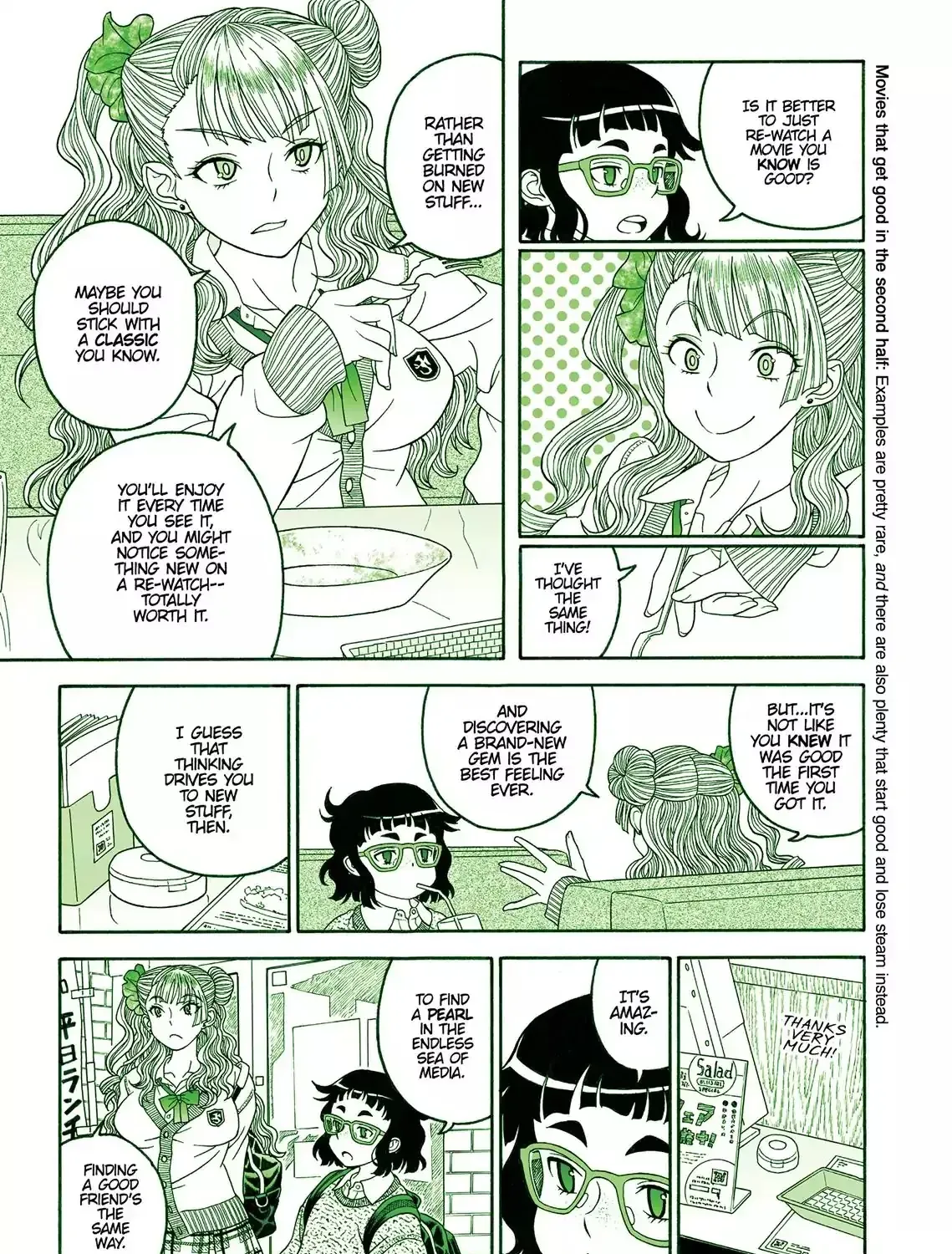 Oshiete! Gyaruko-chan Chapter 3.2 page 17 - 