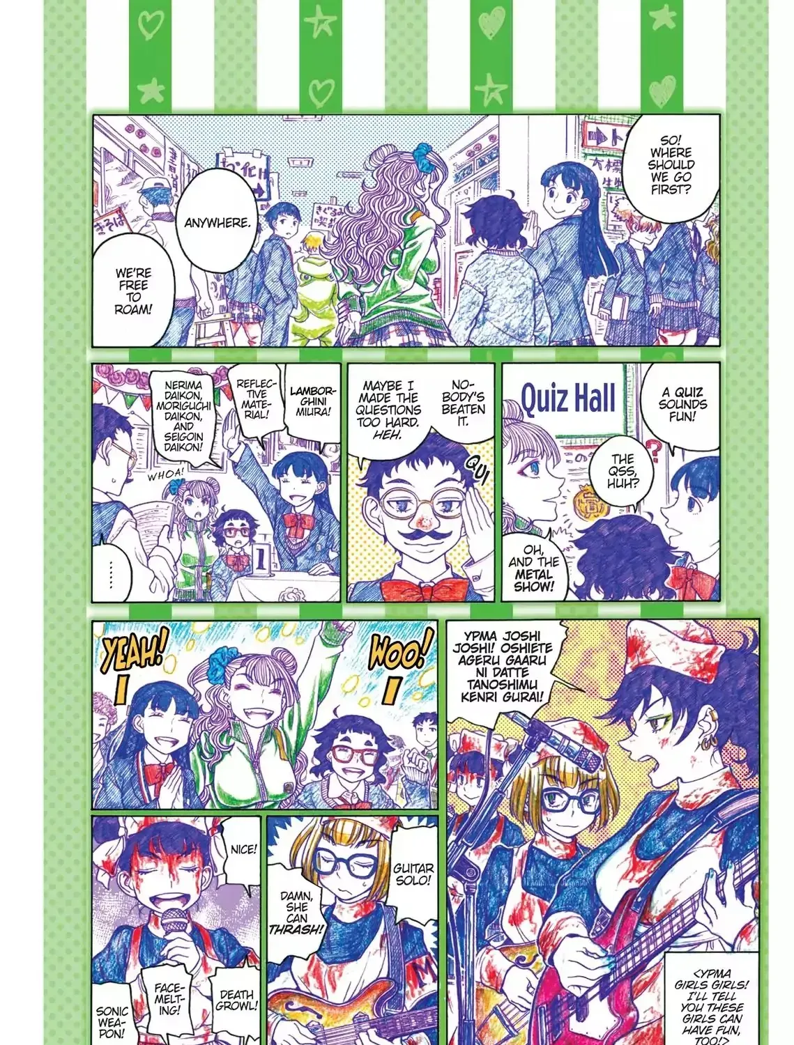 Oshiete! Gyaruko-chan Chapter 3.2 page 3 - 