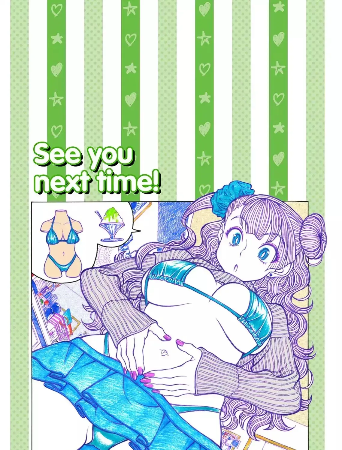 Oshiete! Gyaruko-chan Chapter 3.2 page 21 - 