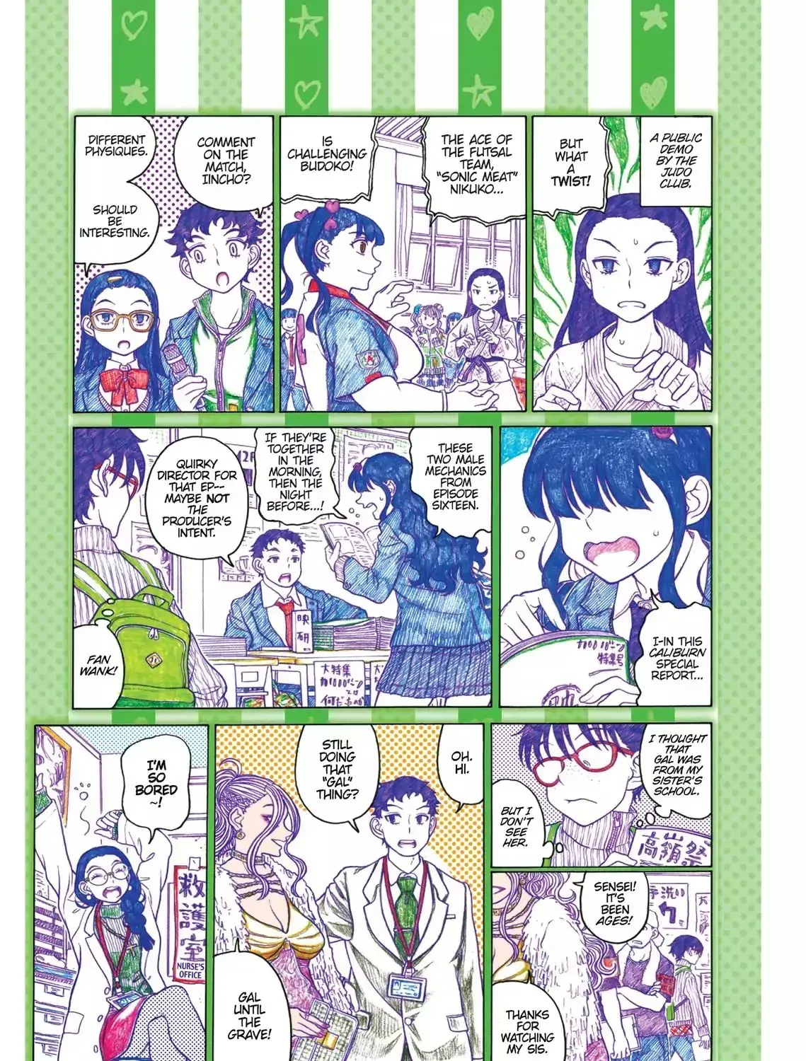 Oshiete! Gyaruko-chan Chapter 3.2 page 5 - 