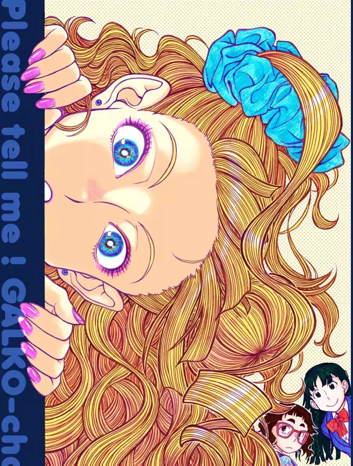 Oshiete! Gyaruko-chan Chapter 3.3 page 7 - 