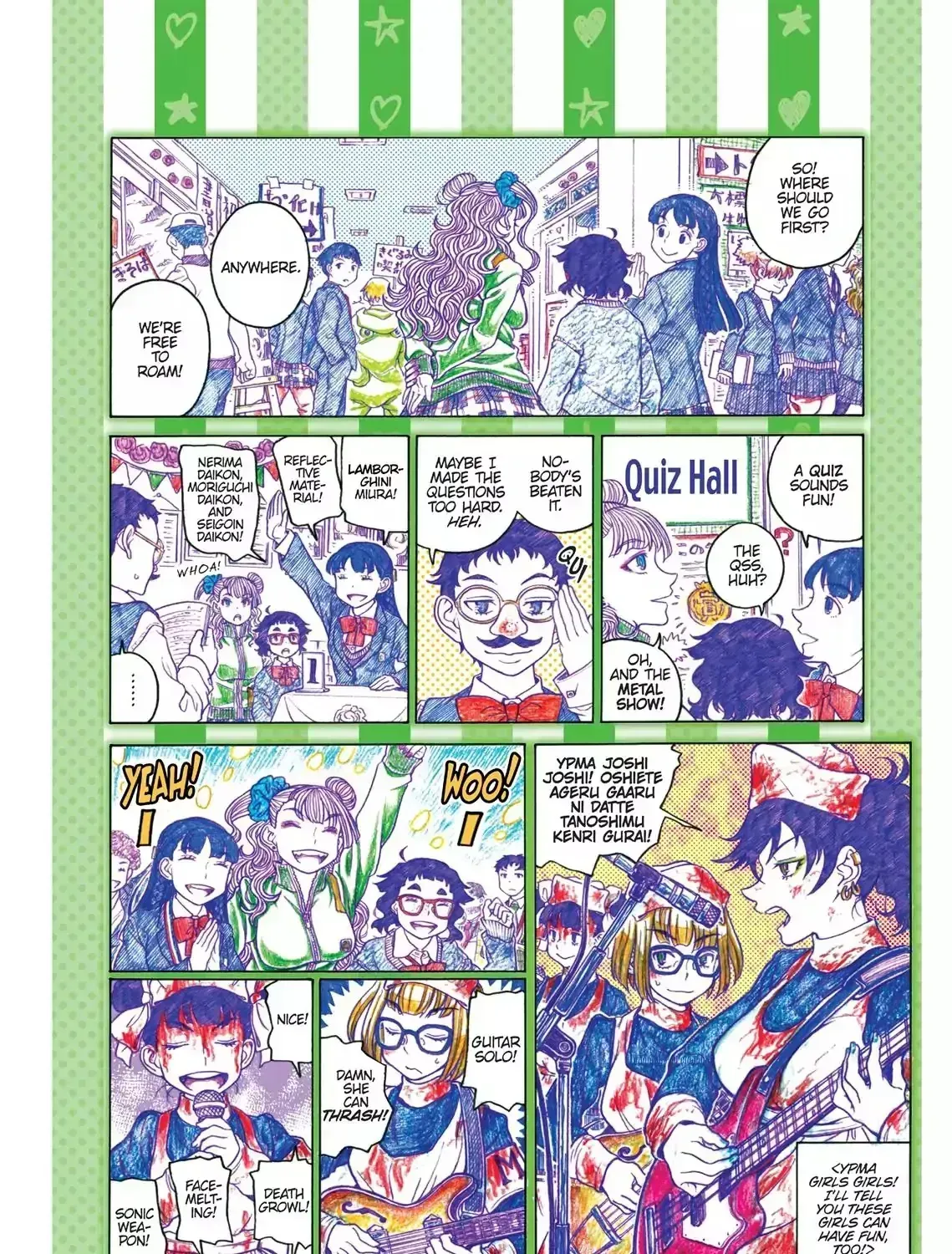 Oshiete! Gyaruko-chan Chapter 3.4 page 3 - 