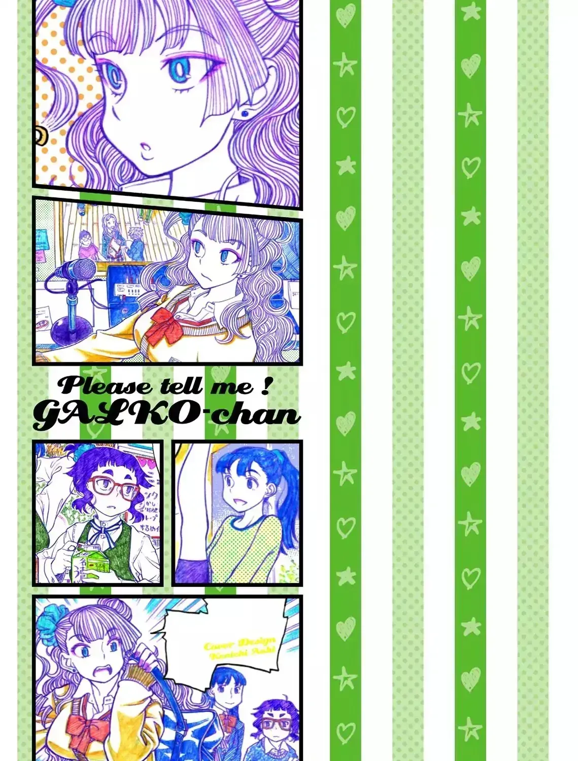 Oshiete! Gyaruko-chan Chapter 3.4 page 25 - 