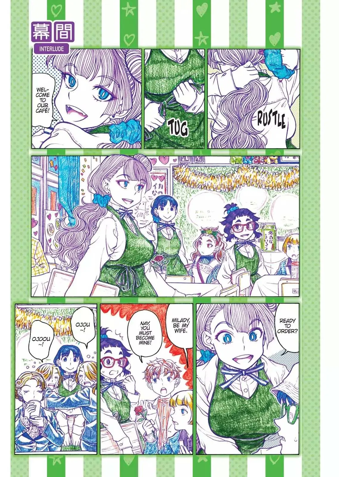 Oshiete! Gyaruko-chan Chapter 3 page 1 - 