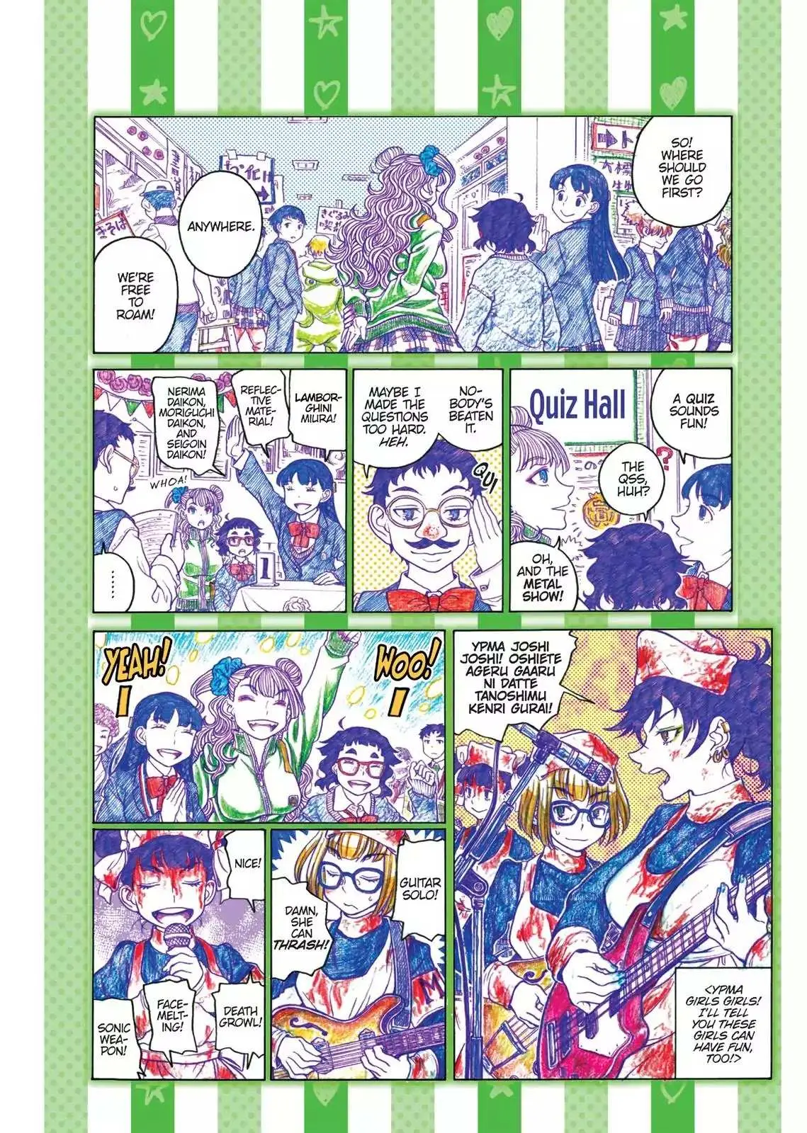 Oshiete! Gyaruko-chan Chapter 3 page 2 - 