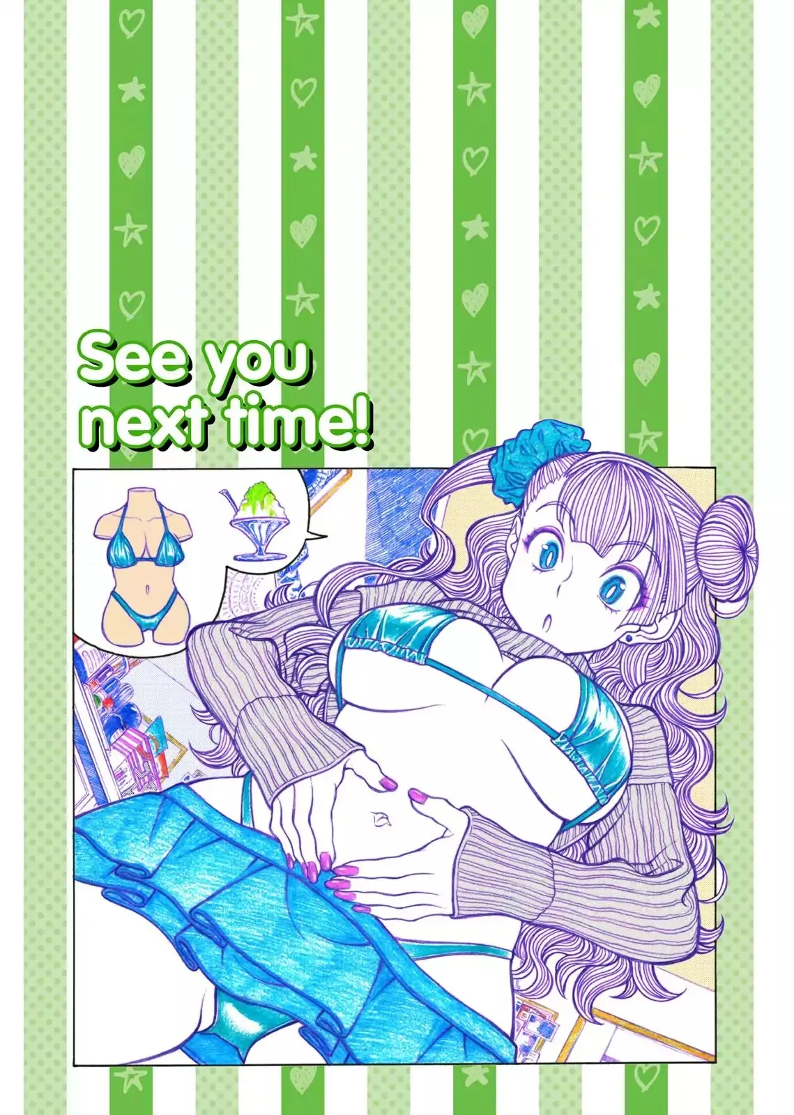 Oshiete! Gyaruko-chan Chapter 3 page 11 - 