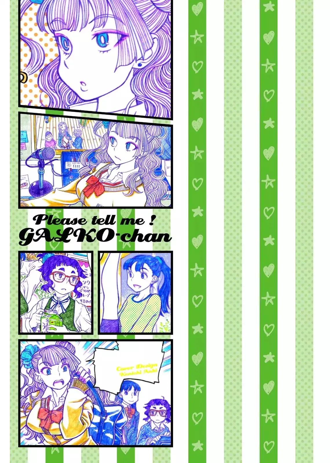 Oshiete! Gyaruko-chan Chapter 3 page 13 - 