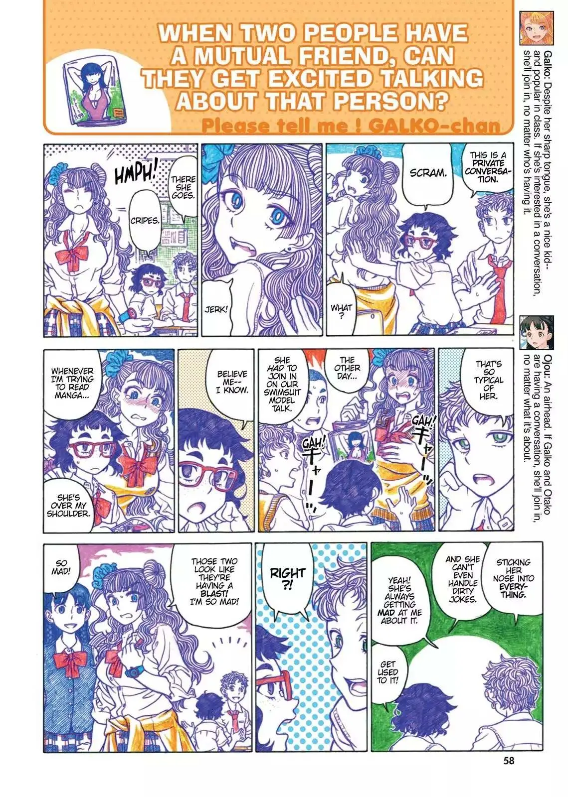 Oshiete! Gyaruko-chan Chapter 30 page 2 - 