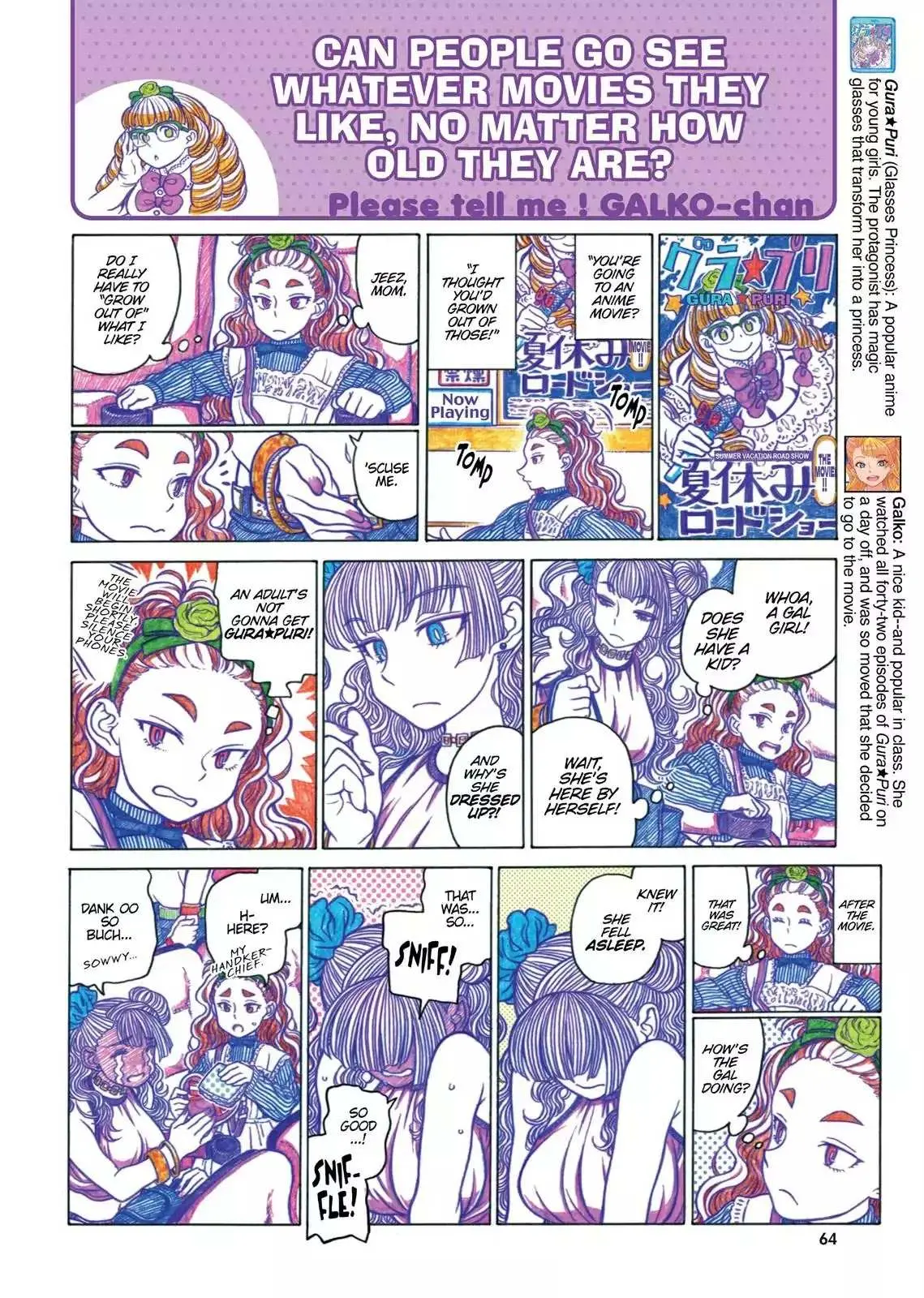 Oshiete! Gyaruko-chan Chapter 31 page 2 - 