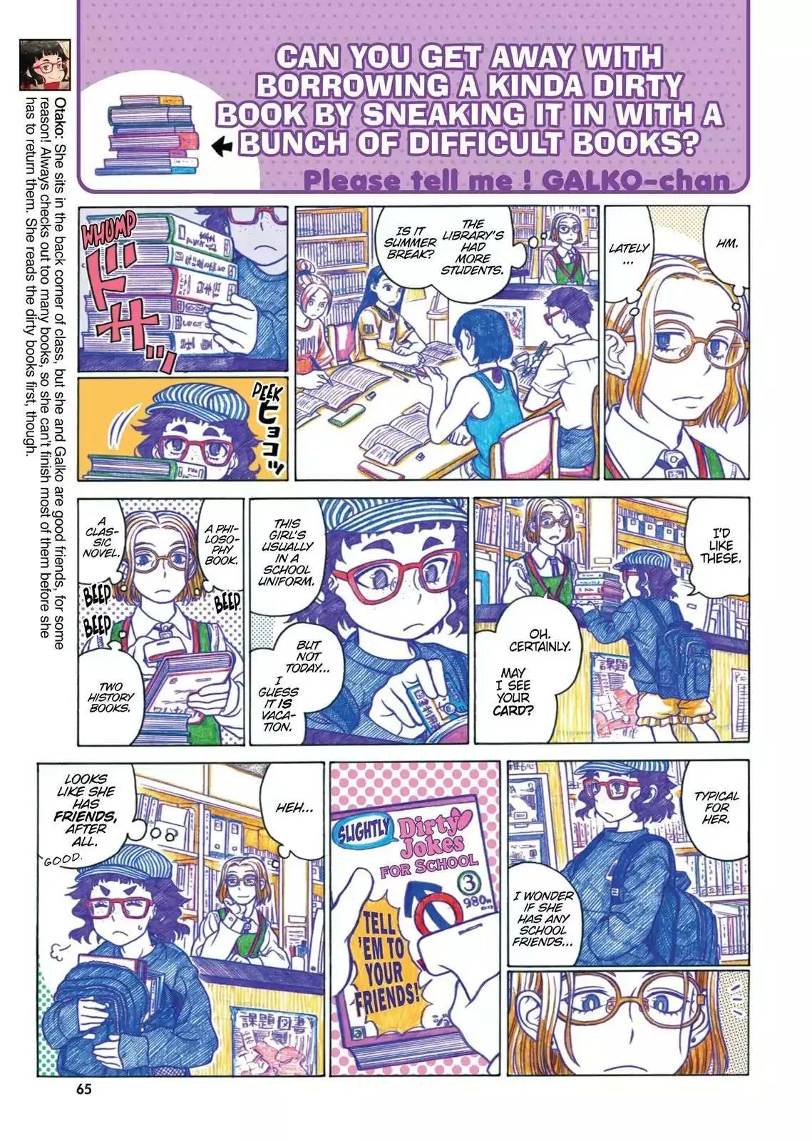 Oshiete! Gyaruko-chan Chapter 31 page 3 - 