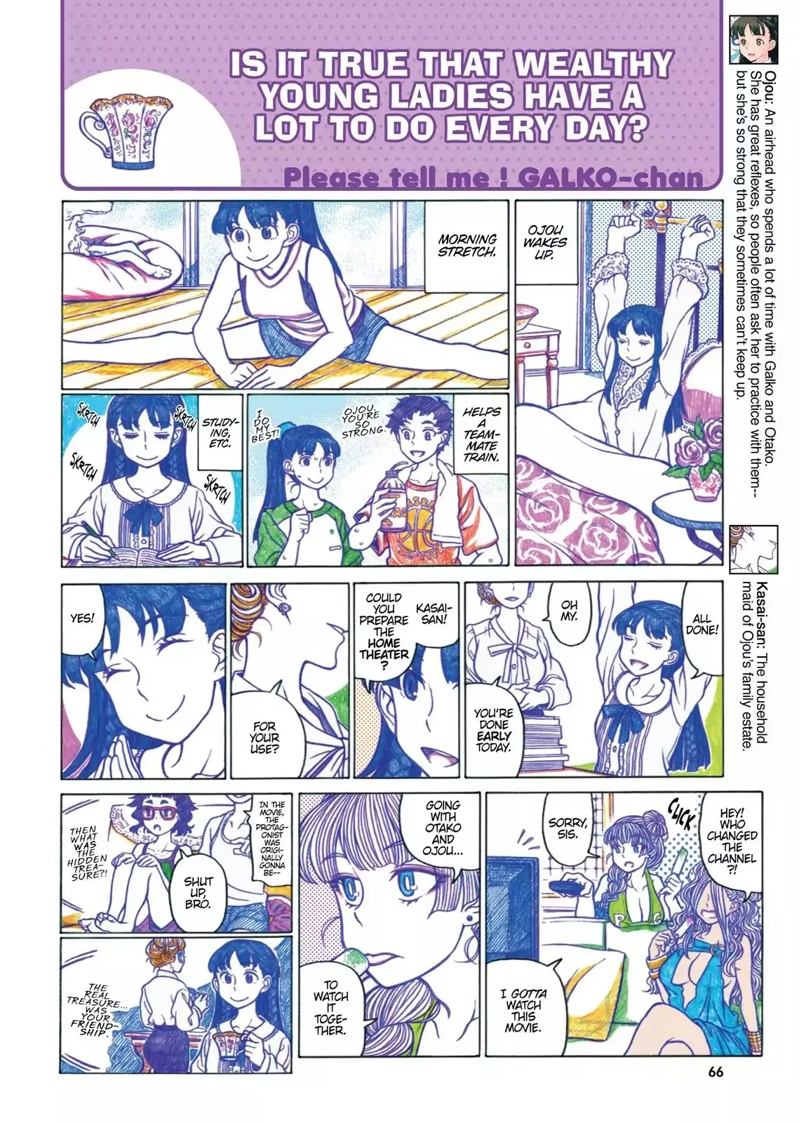 Oshiete! Gyaruko-chan Chapter 31 page 4 - 