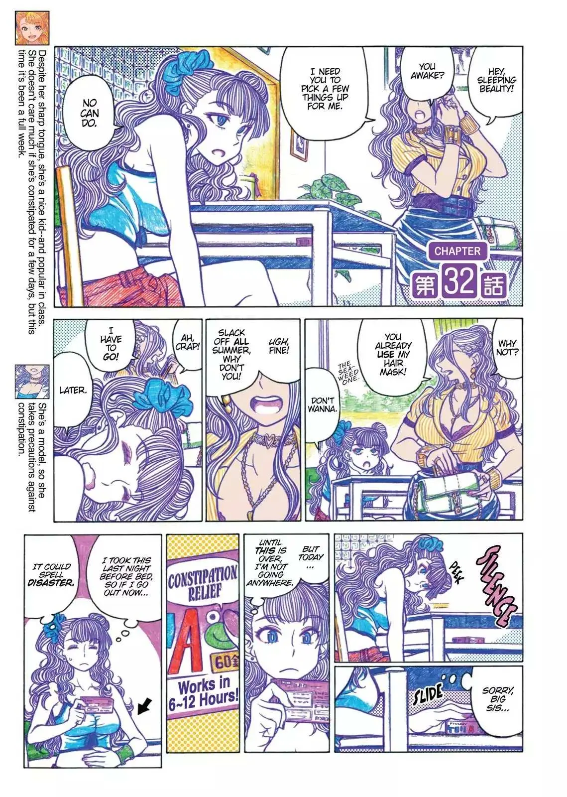 Oshiete! Gyaruko-chan Chapter 32 page 1 - 