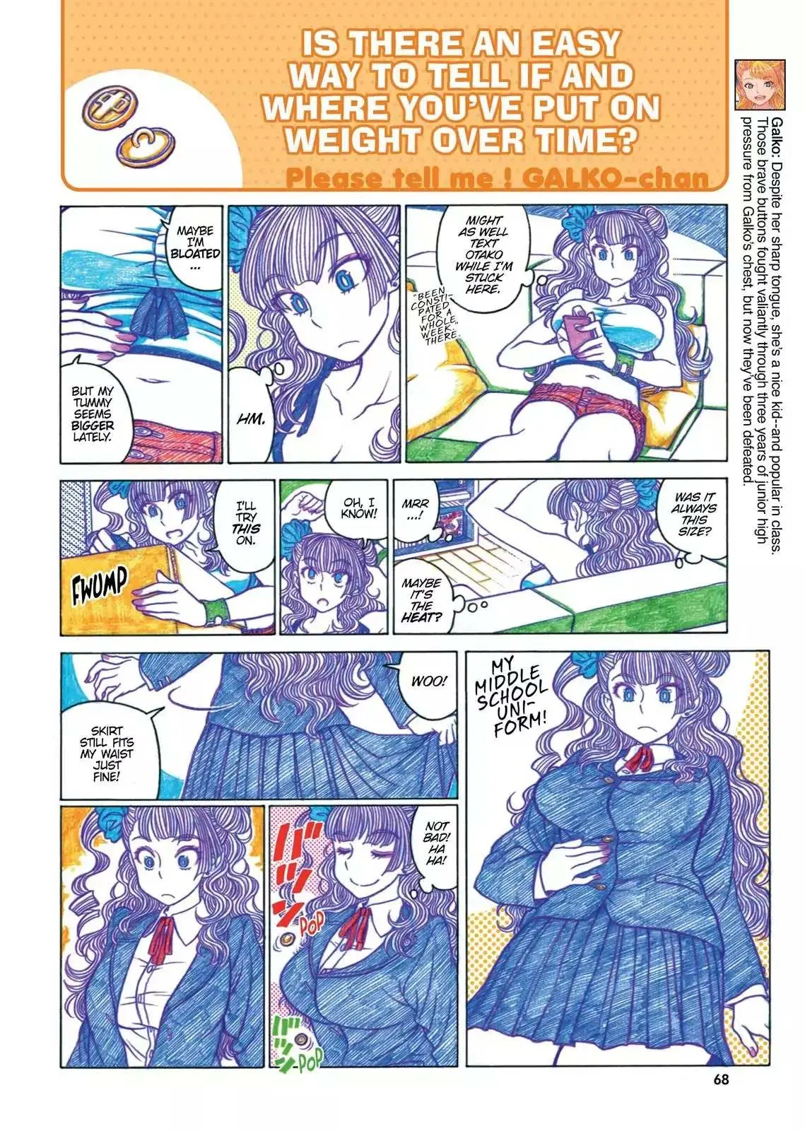 Oshiete! Gyaruko-chan Chapter 32 page 2 - 