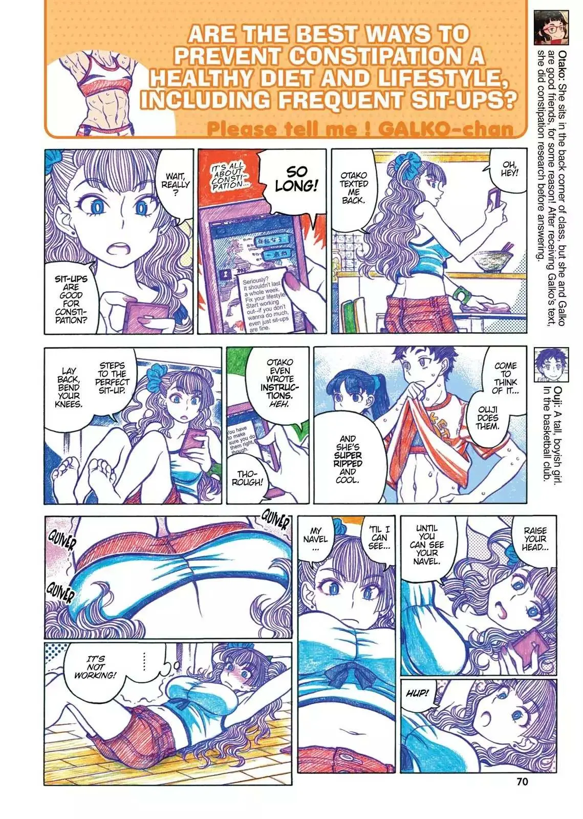 Oshiete! Gyaruko-chan Chapter 32 page 4 - 