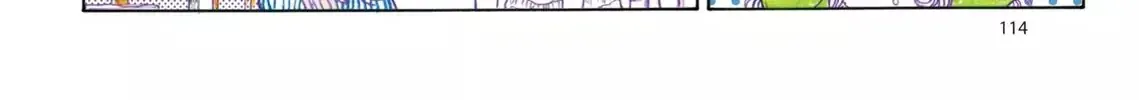 Oshiete! Gyaruko-chan Chapter 4.2 page 4 - 