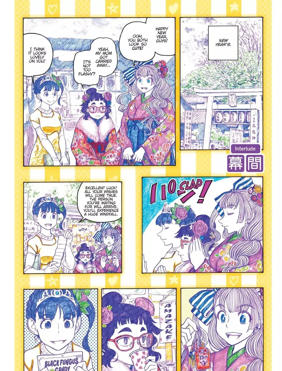 Oshiete! Gyaruko-chan Chapter 4.3 page 1 - 
