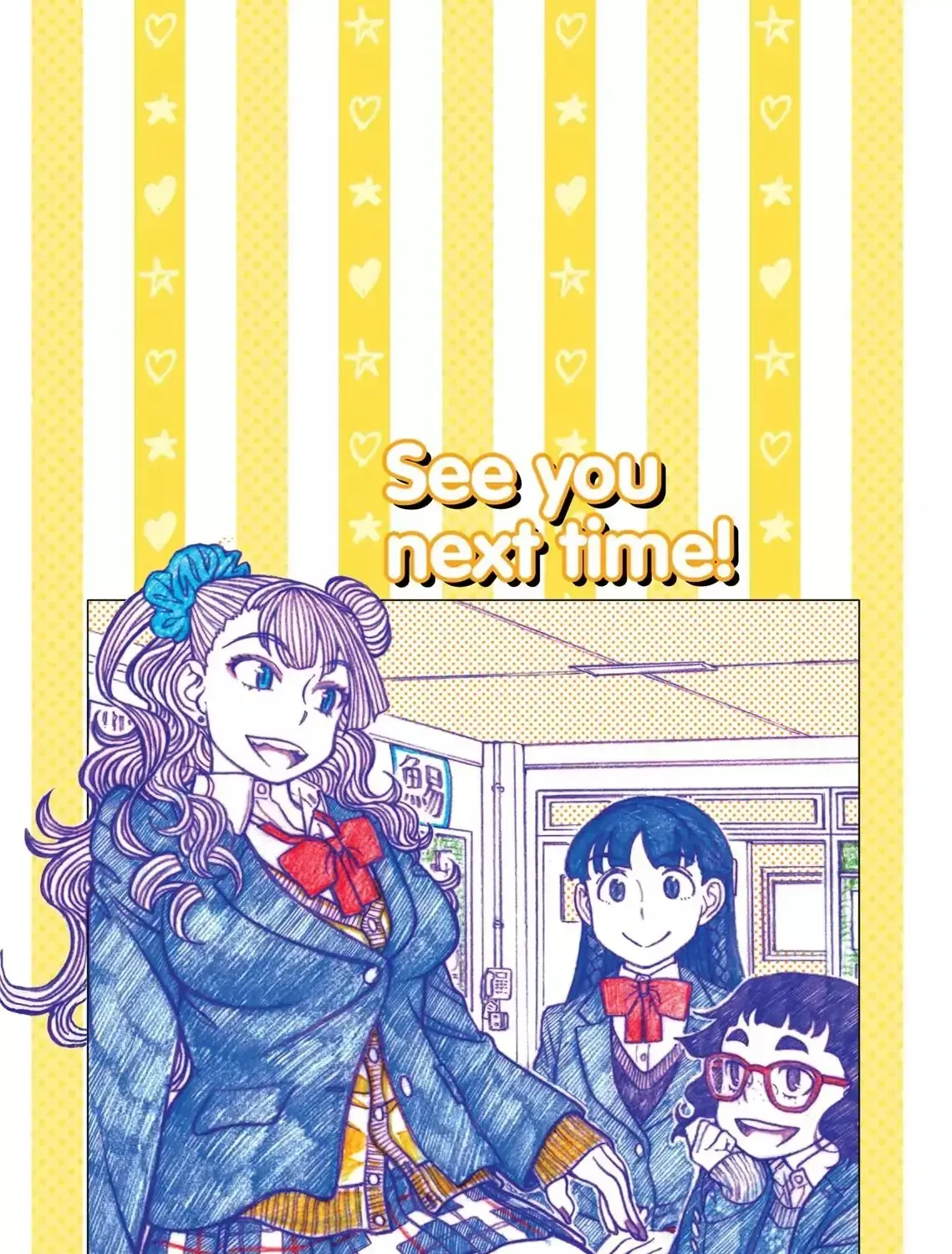 Oshiete! Gyaruko-chan Chapter 4.3 page 11 - 