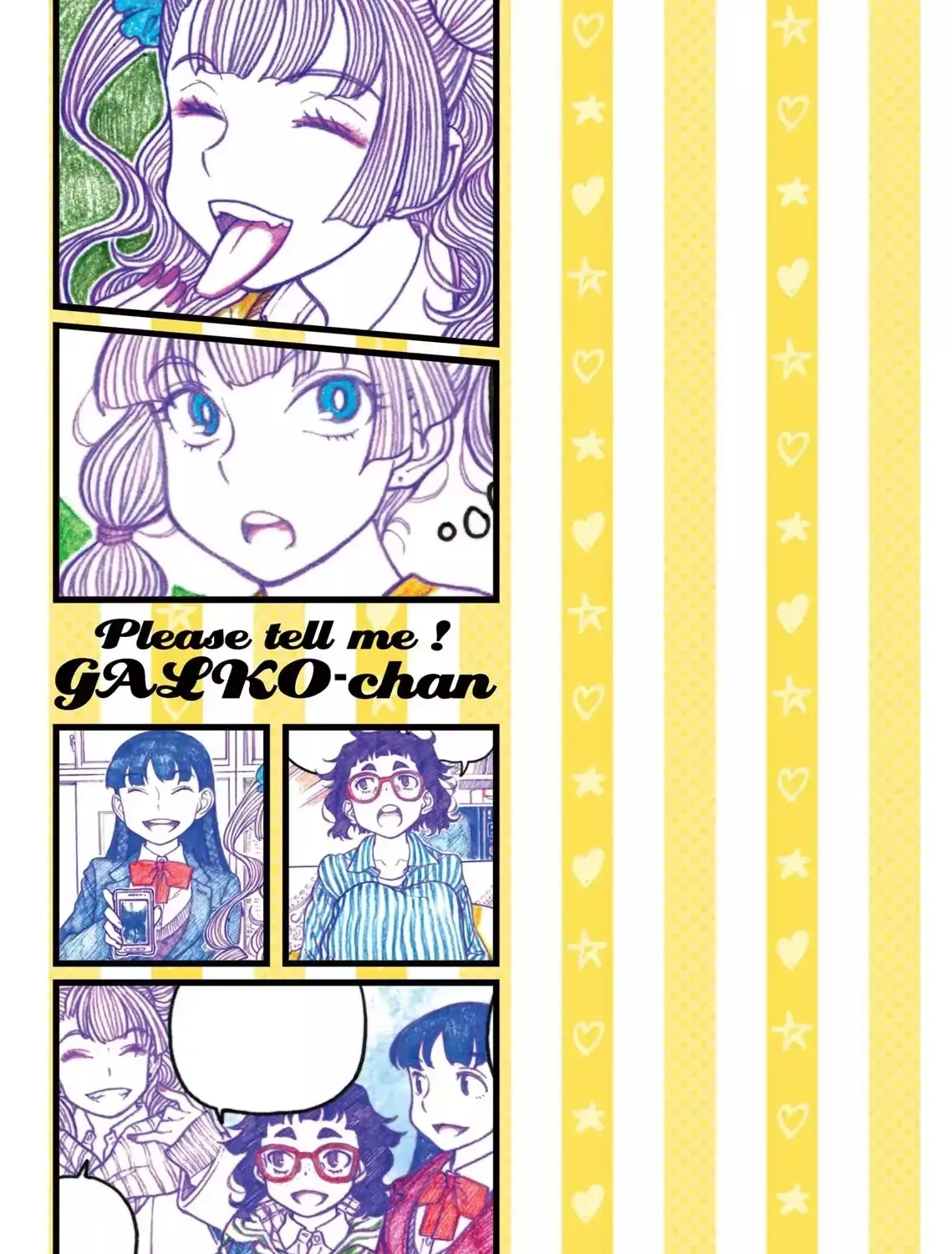 Oshiete! Gyaruko-chan Chapter 4.3 page 15 - 
