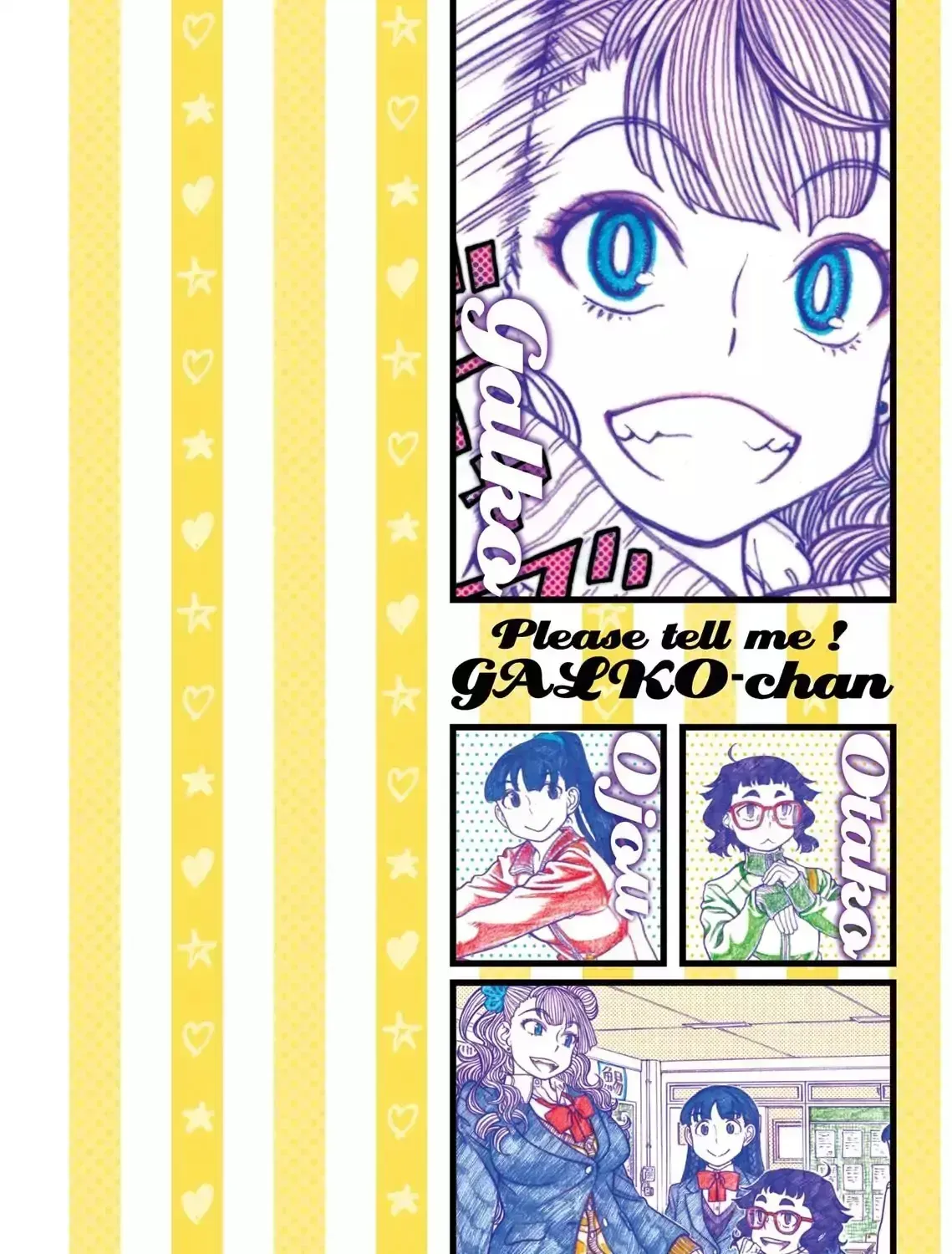Oshiete! Gyaruko-chan Chapter 4.6 page 13 - 