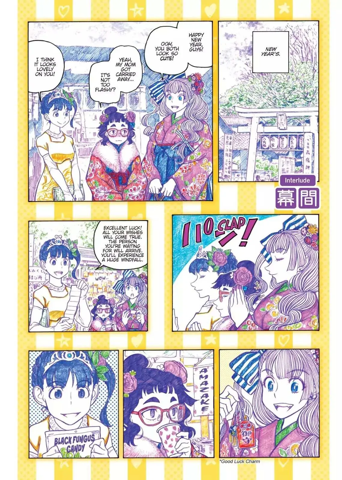 Oshiete! Gyaruko-chan Chapter 4 page 1 - 